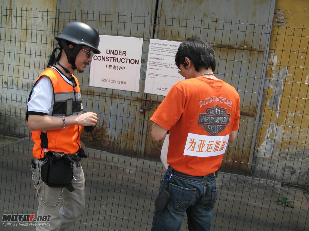 L 21.JPG