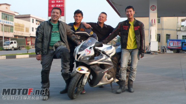 P1080710.JPG
