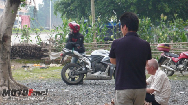 P1080749.JPG