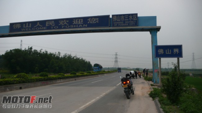 P1080754.JPG