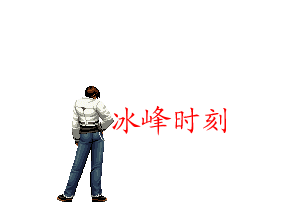 6a100df50fcf34dd14c00e16edc2df9c.gif