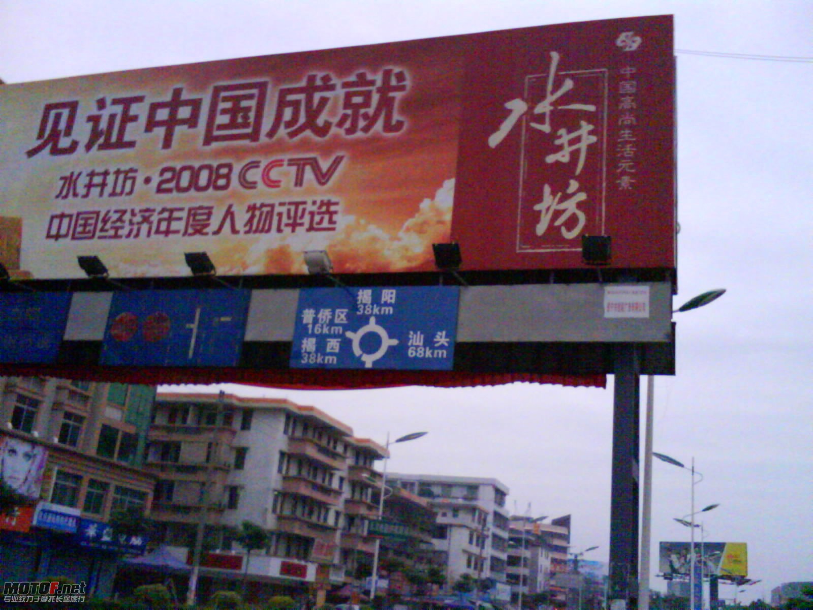 DSC00274.JPG