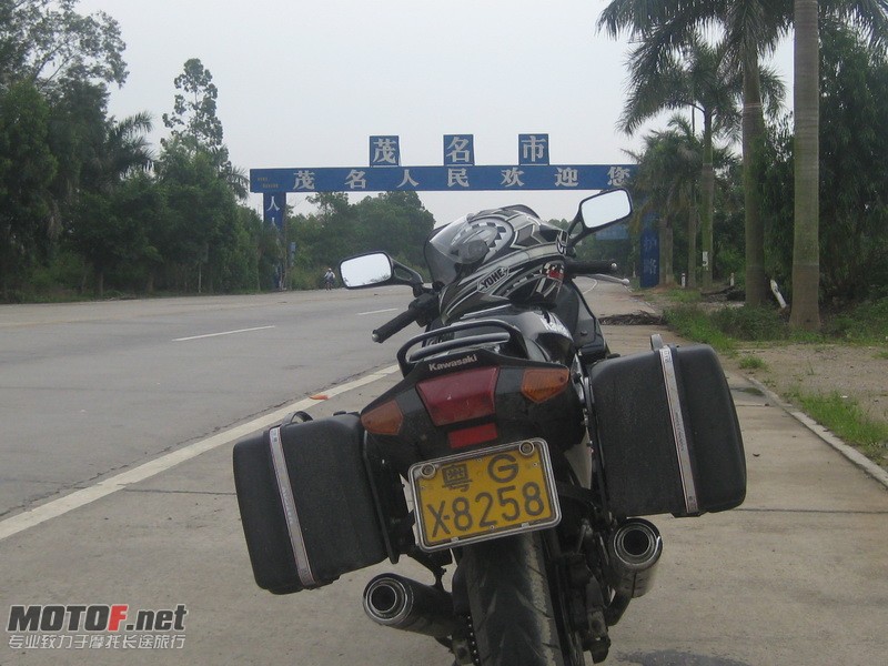 IMG_4356_调整大小.JPG