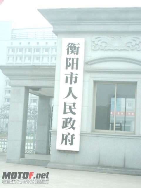 Q205.JPG