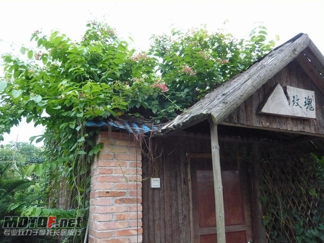P1160170_调整大小.JPG