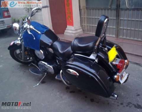 VN1500