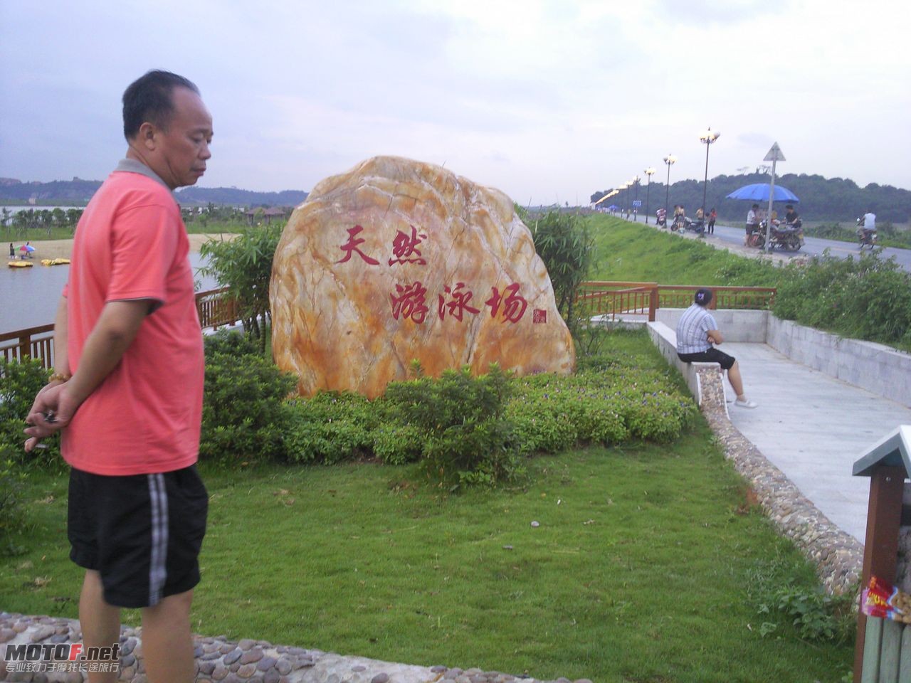 相片026.jpg