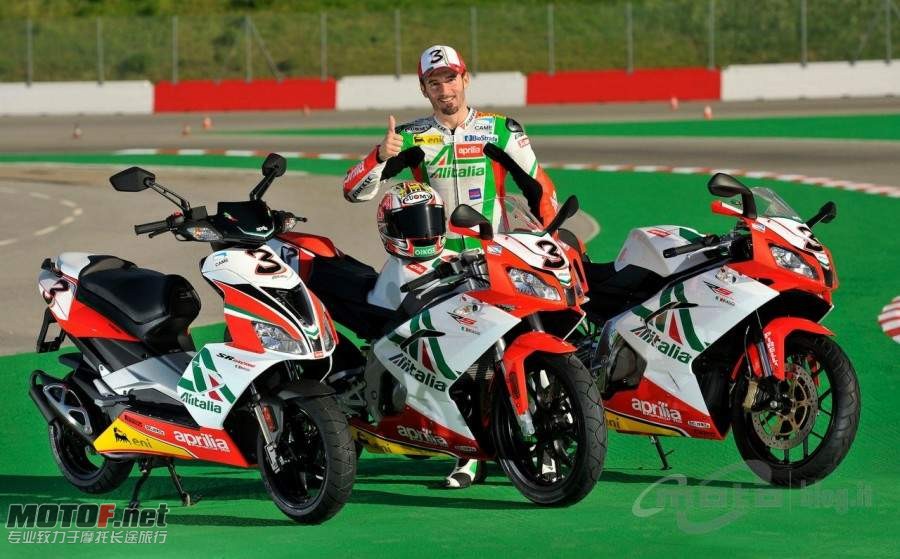 Aprilia RS125 Biaggi replicas   1.jpg