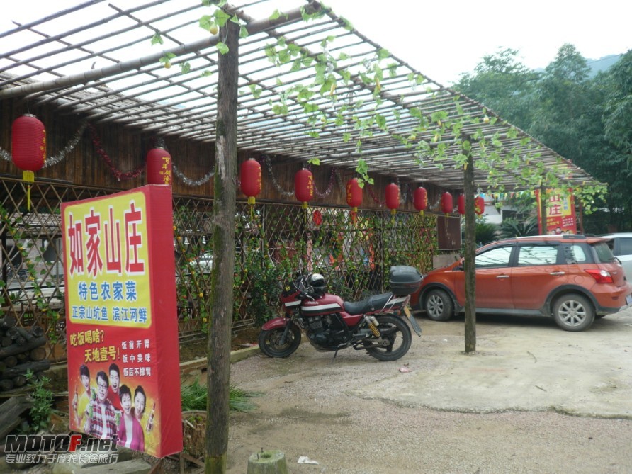 17卧槽！俺刚吃完饭，载老板娘（约50岁）居然想让靓女陪俺！俺断然……拒绝了