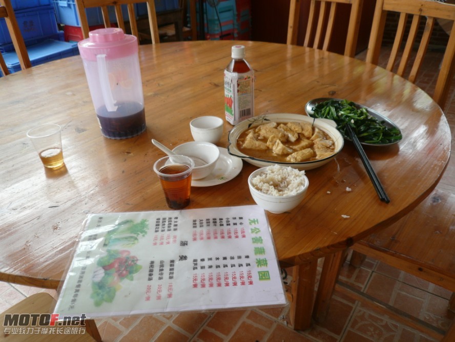 14俺的午餐，光顾着喝水都快喝饱了