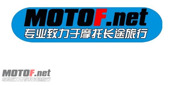 08款摩托坊钥匙扣设计图