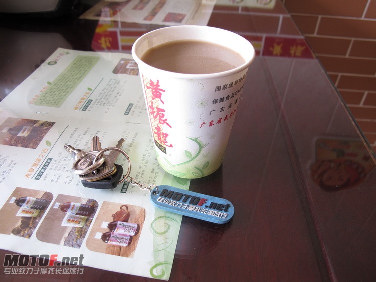 IMG_0068_调整大小.JPG