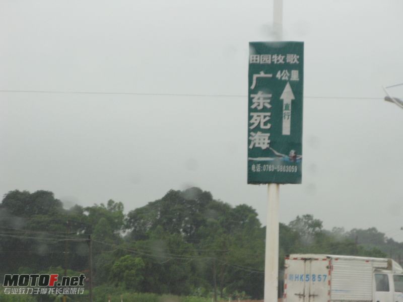 nEO_IMG_IMG_0198.jpg