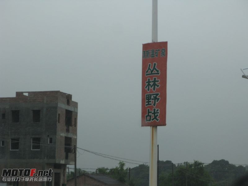 nEO_IMG_IMG_0196.jpg