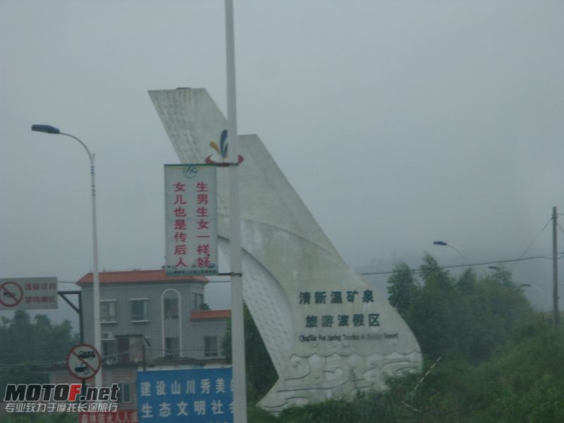 nEO_IMG_IMG_0203.jpg