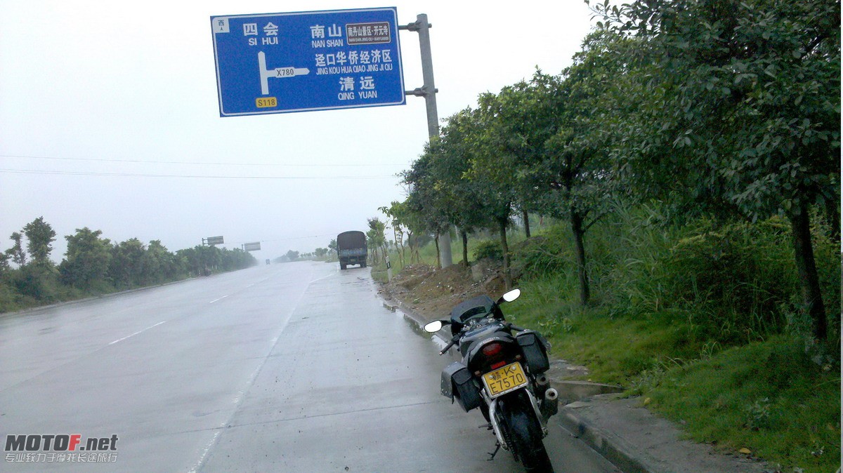 转了右天气就开始好了