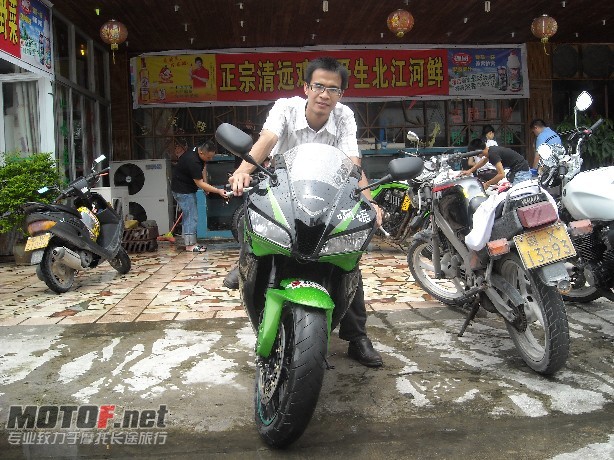 骑上F5.JPG
