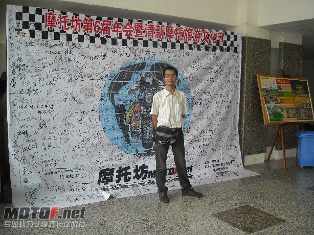 画只龟照张相.JPG