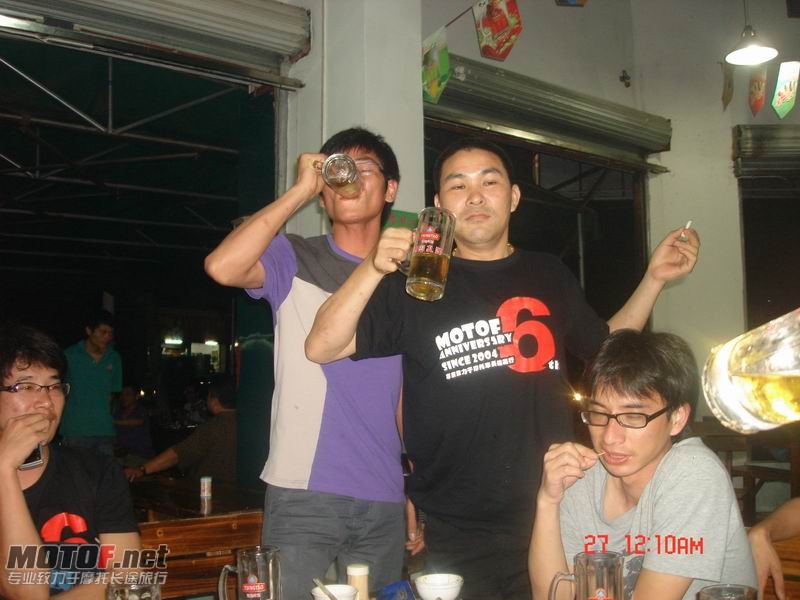 DSC08756.JPG