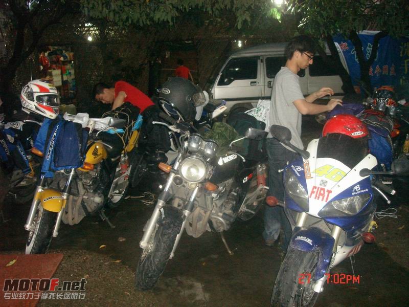 DSC08757.JPG