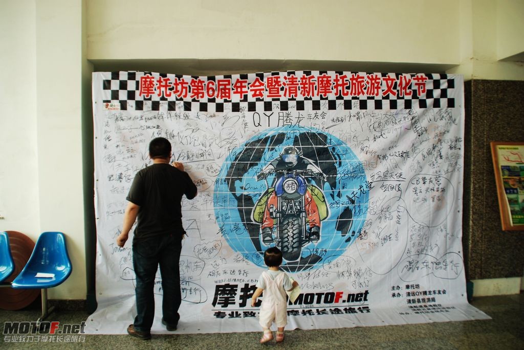 nEO_IMG_DSC_0378.jpg