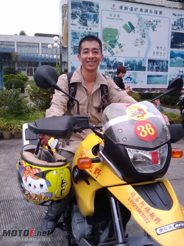 2010-06-26 12.44.12.JPG