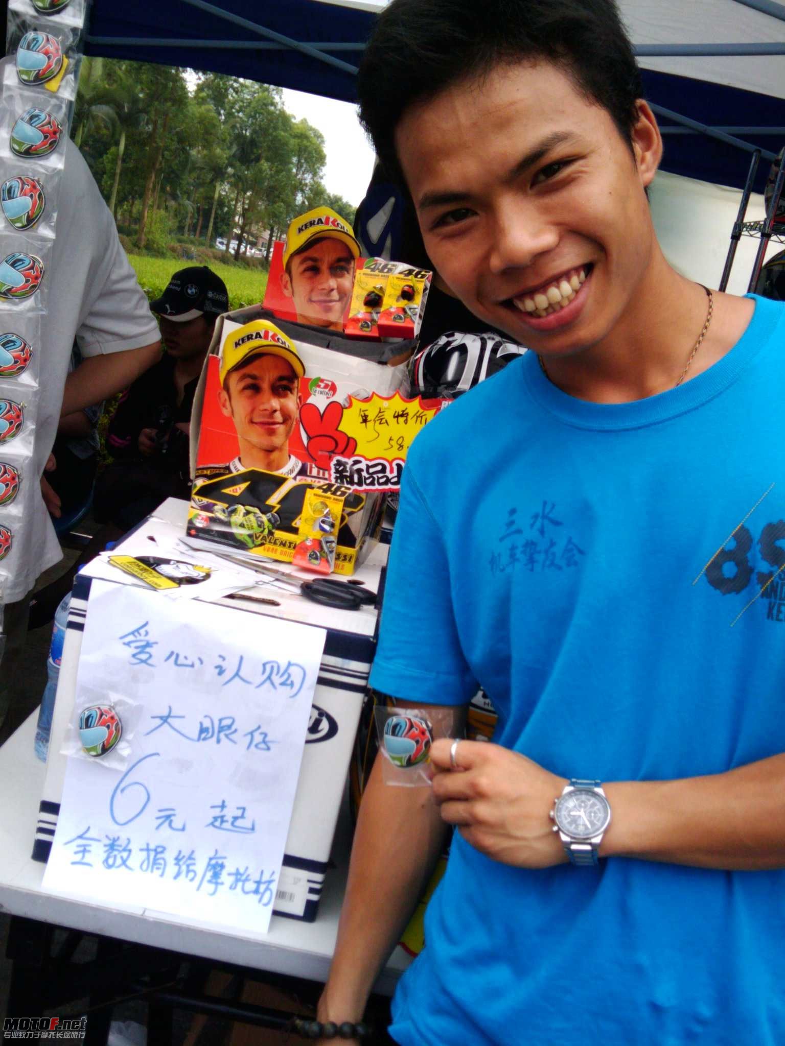 2010-06-26 14.56.39.JPG