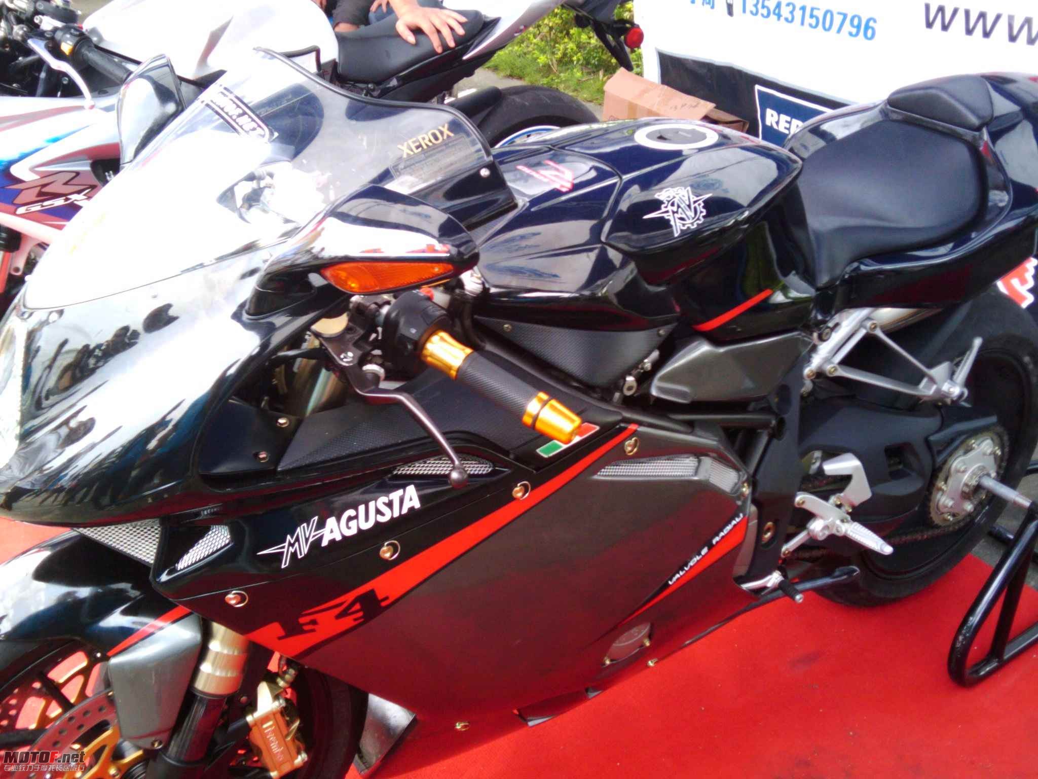 2010-06-26 14.54.37.JPG