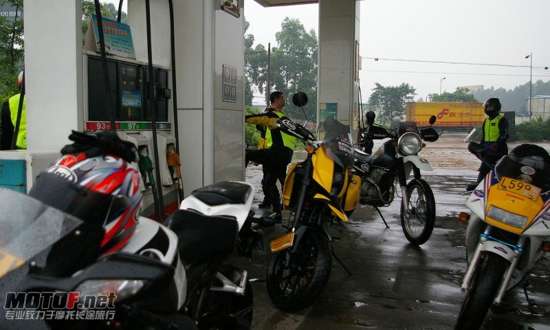 IMGP0075.JPG