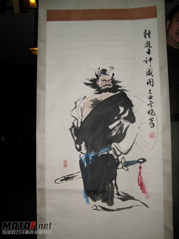 调整大小 IMG_2935.JPG