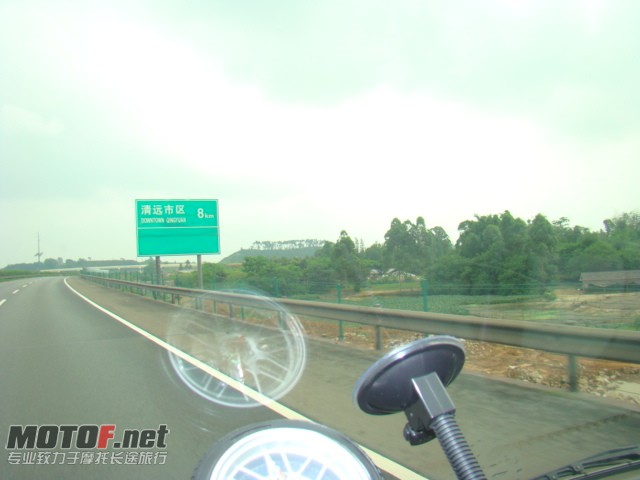 高速路上