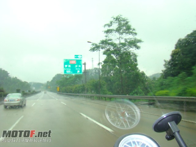 高速路上