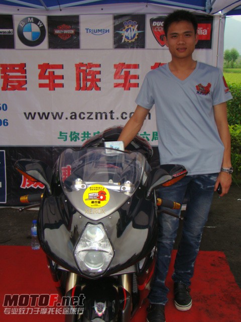 DSC01776.JPG