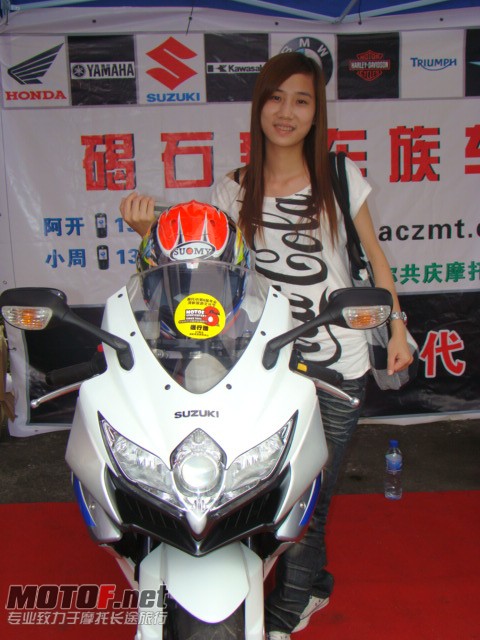 DSC01780.JPG