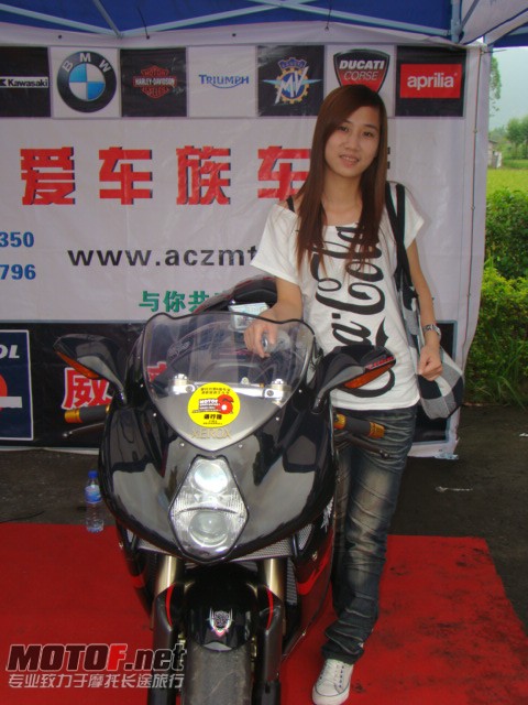 DSC01778.JPG