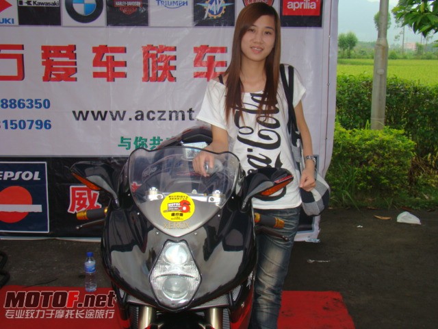 DSC01777.JPG