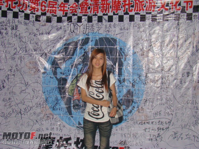 DSC01829.JPG