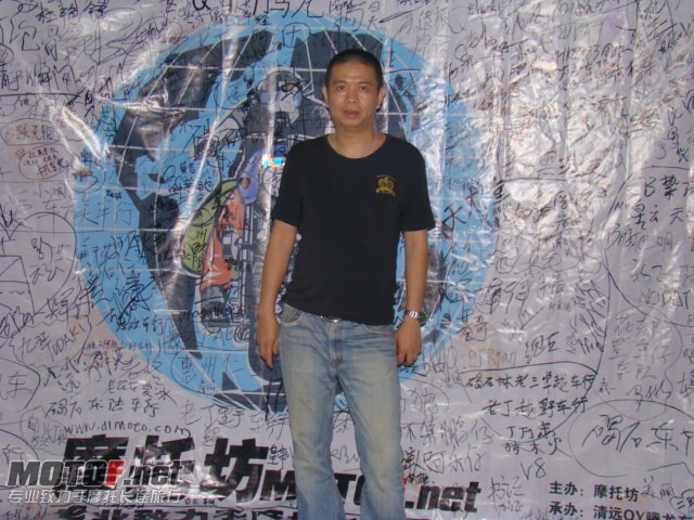 DSC01831.JPG