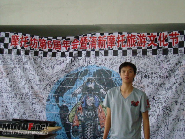 DSC01858.JPG