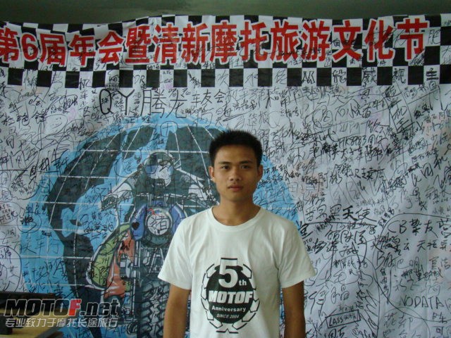 DSC01859.JPG