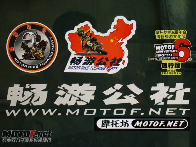 DSC01883.JPG