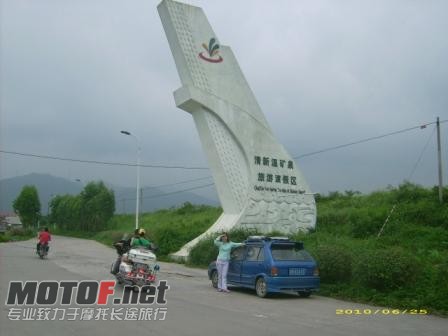 2.JPG