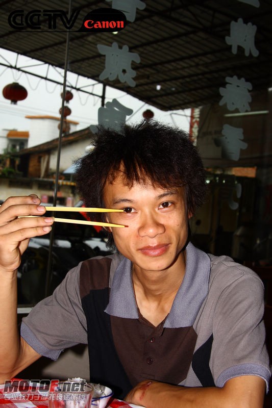 IMG_4064KAKA.jpg