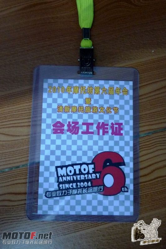 P1000611.jpg