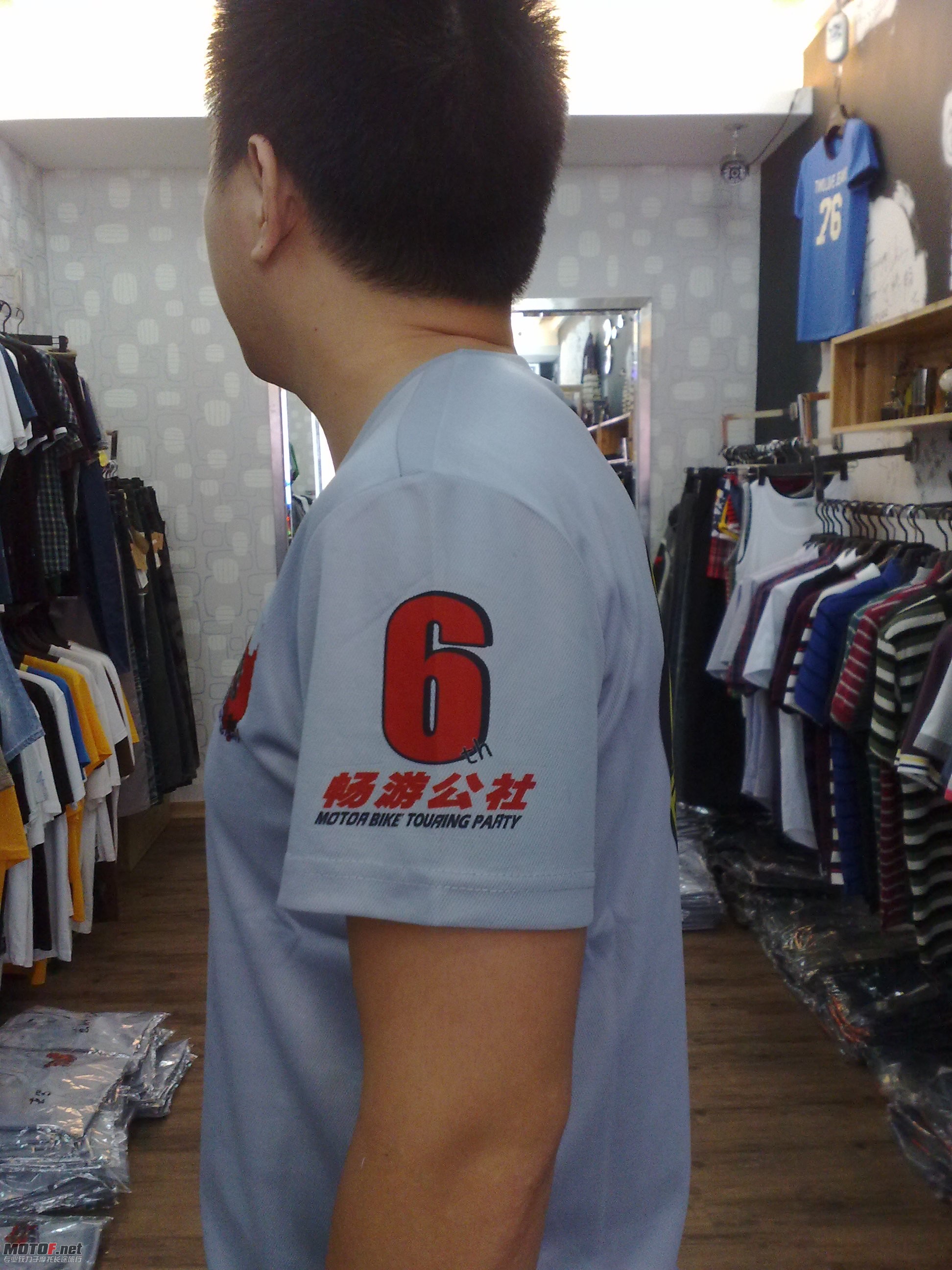 20100625944.jpg