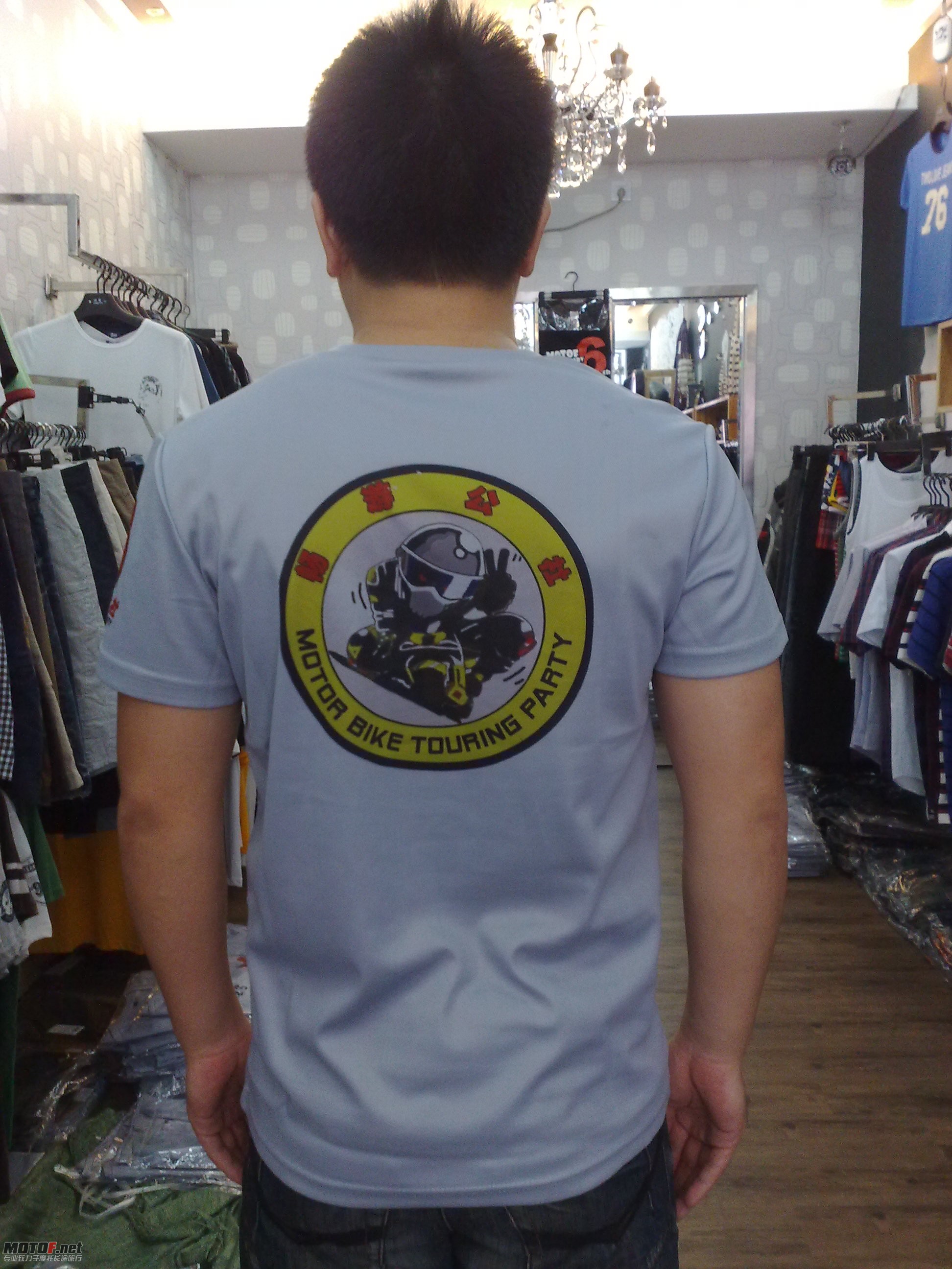 20100625943.jpg