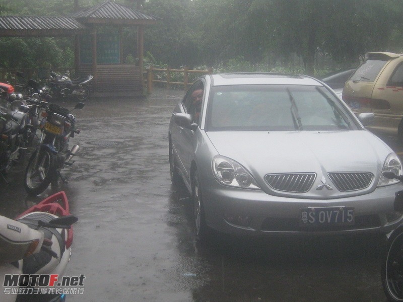 IMG_4587_调整大小.JPG
