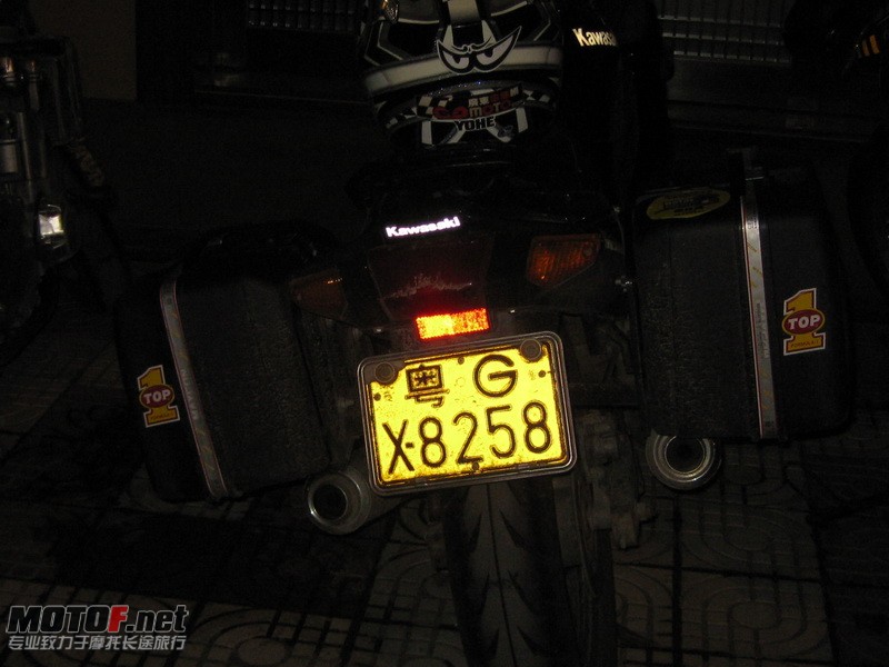 IMG_4604_调整大小.JPG