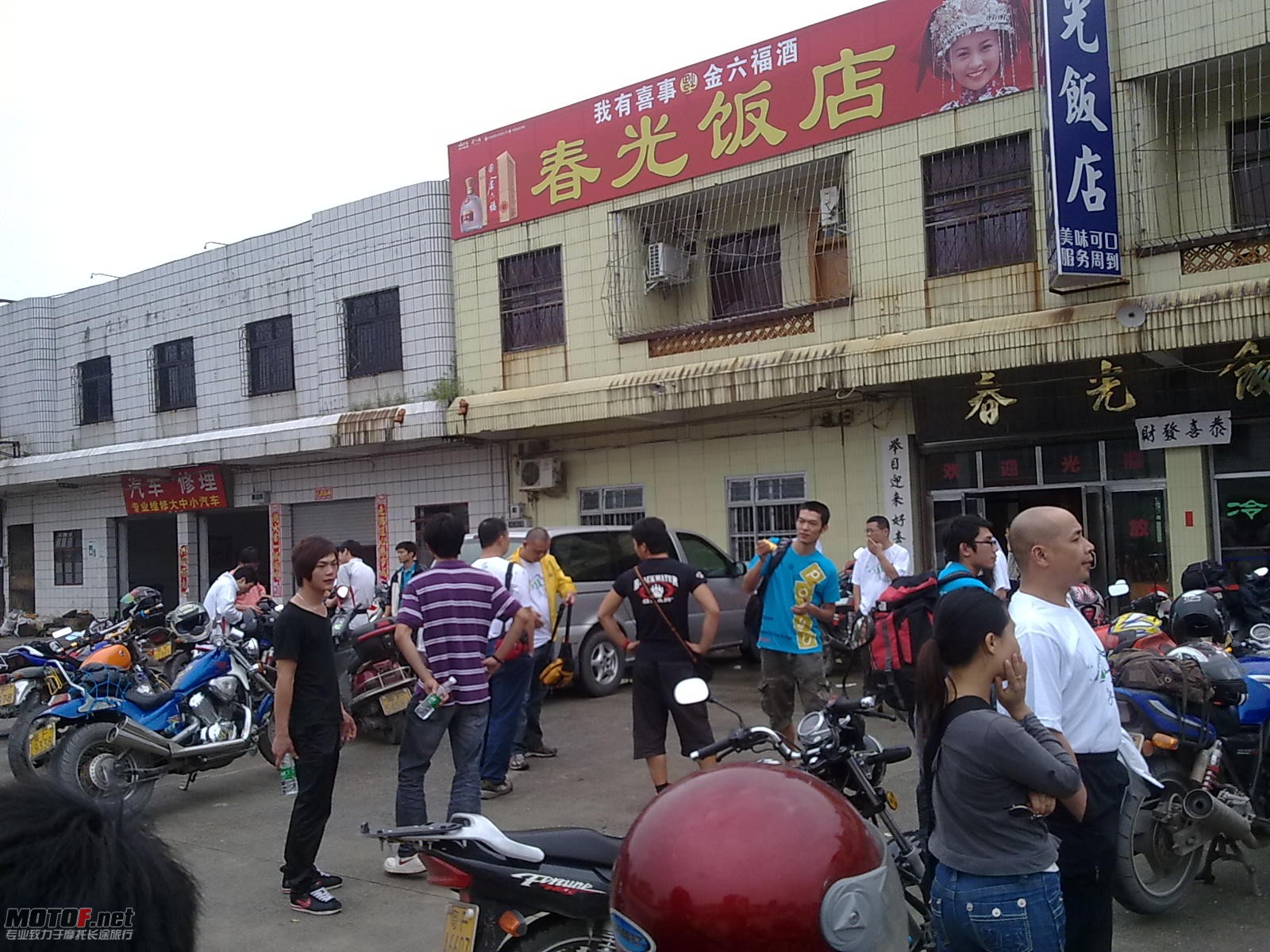 20100626279.jpg