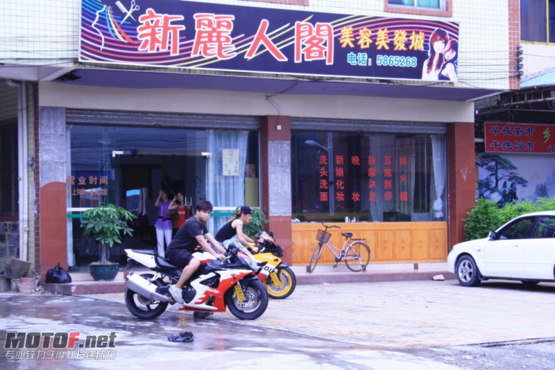 93.JPG